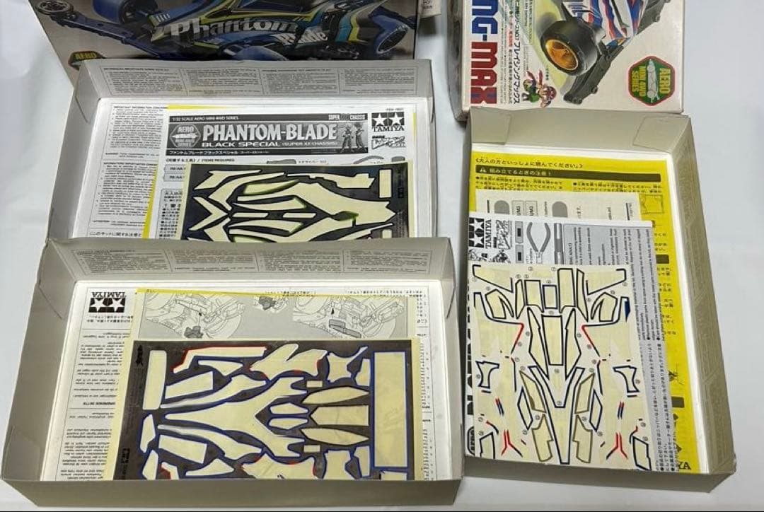 【ミニ四駆】3台＆グレードアップパーツ 等【まとめ売り】