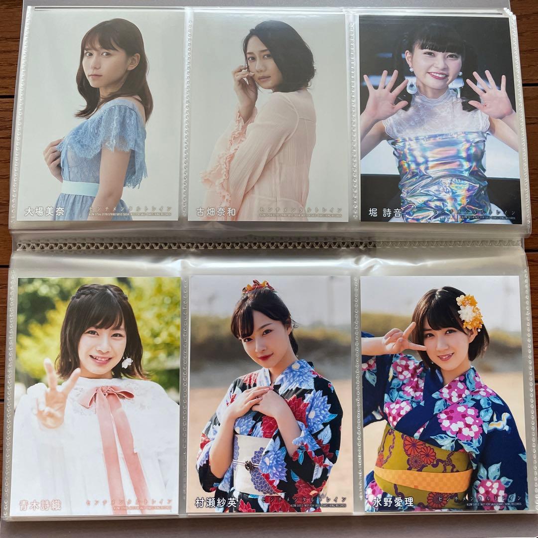 AKB センチメンタルトレイン 通常 生写真