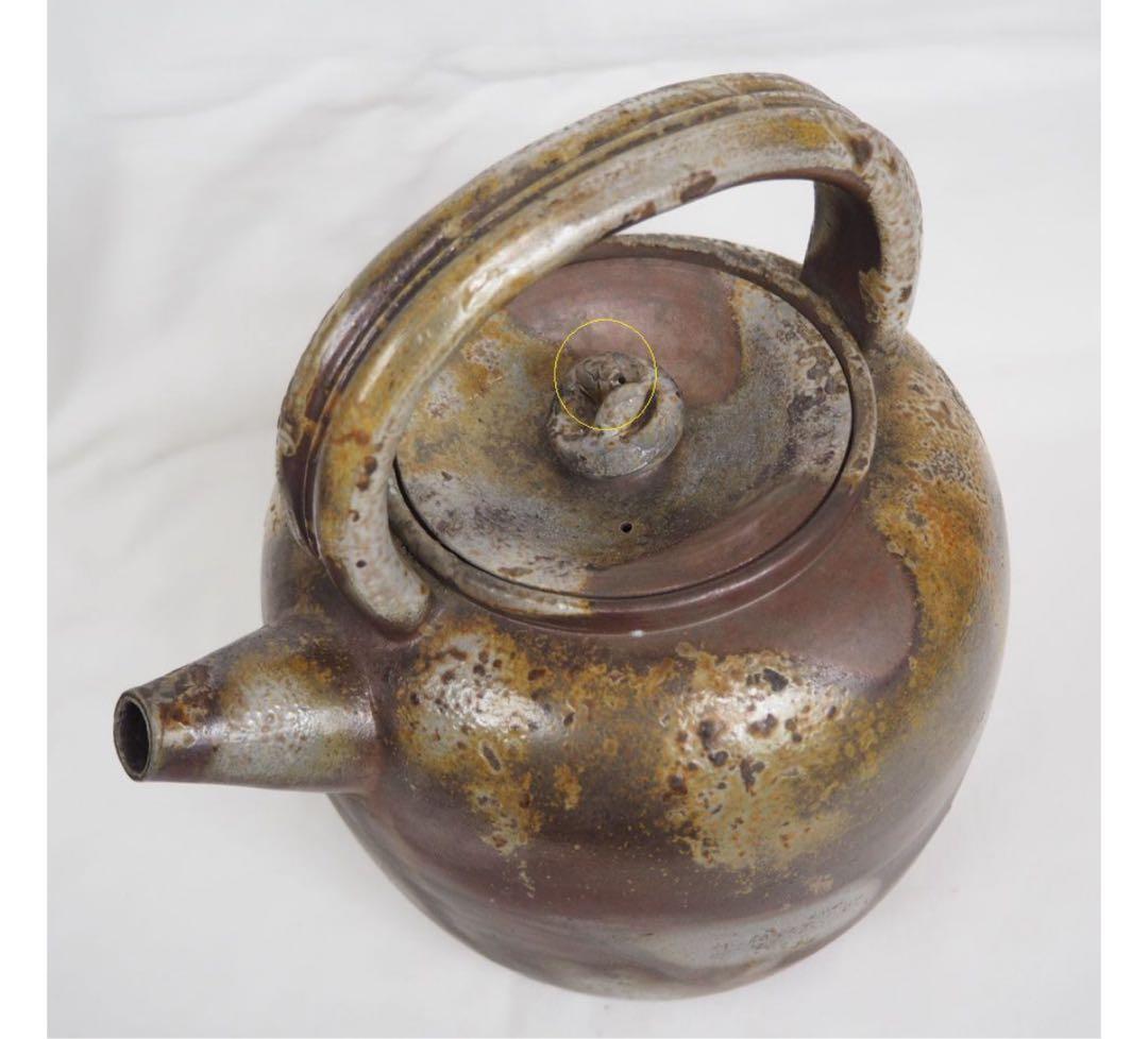 送料無料　明治期　木村長十郎友敬作　備前水注/茶注/水差し　茶道具