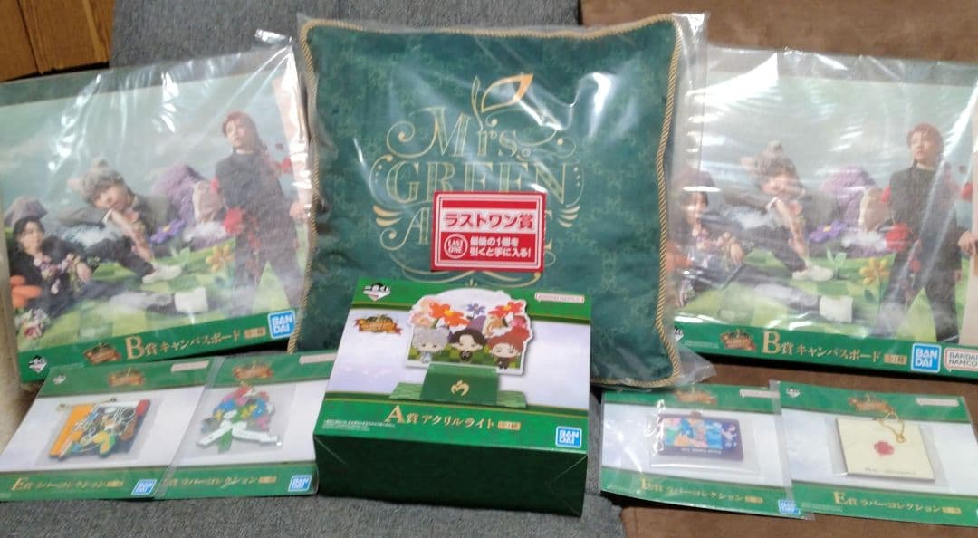 ミセスグリーンアップル　ラストワン　A賞 B賞 2個E賞 4個セット一番くじ