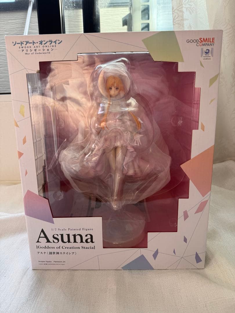 アスナ 創世神ステイシア 1/7スケール 塗装済み完成品フィギュア