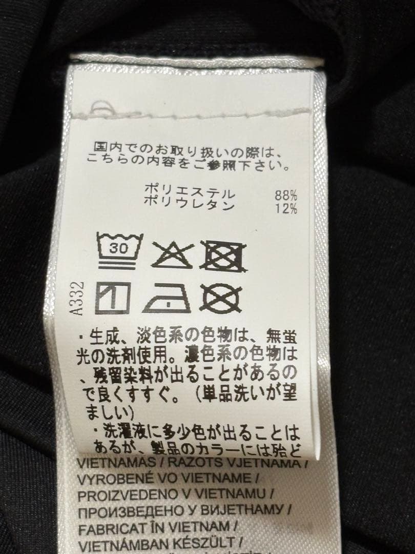 新品 ジェイリンドバーグ コンプレッションインナー ブラック メンズ