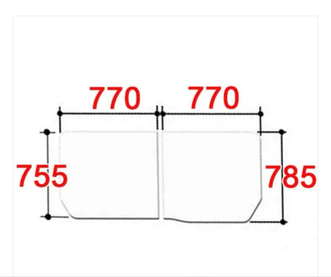 LIXIL INAX 風呂ふた 組フタ [YFK-1576B(10)L-D2]