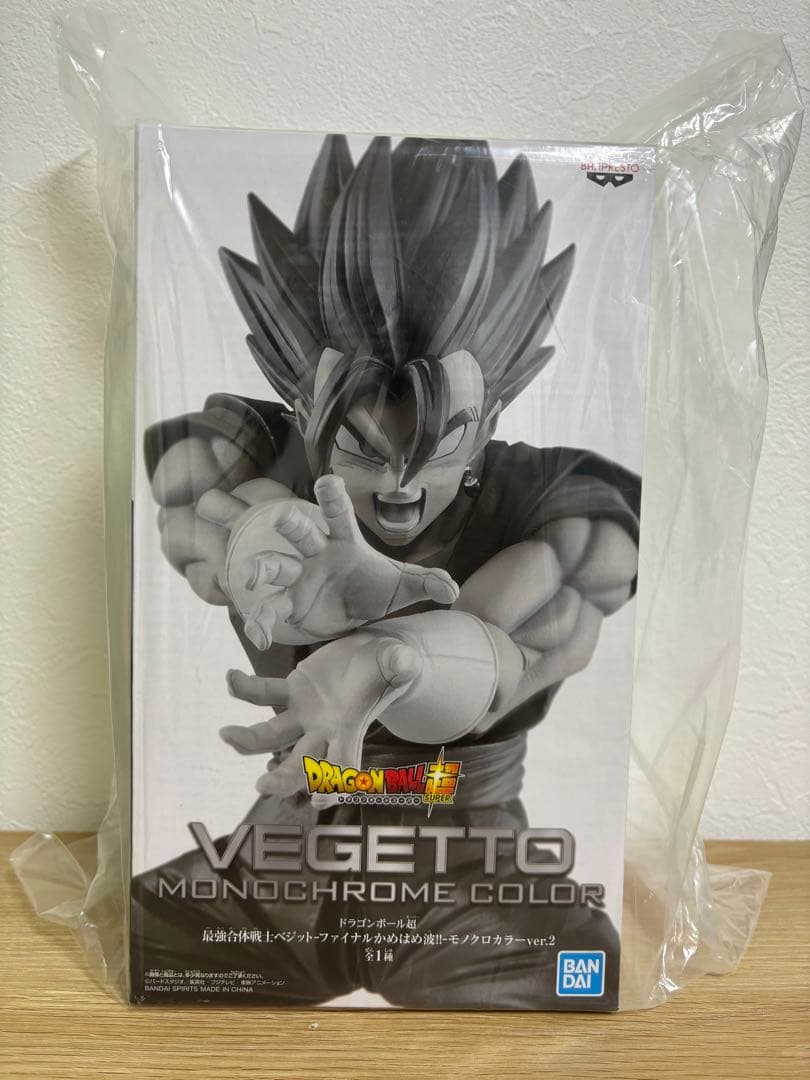 ドラゴンボール ベジット　モノクロ
