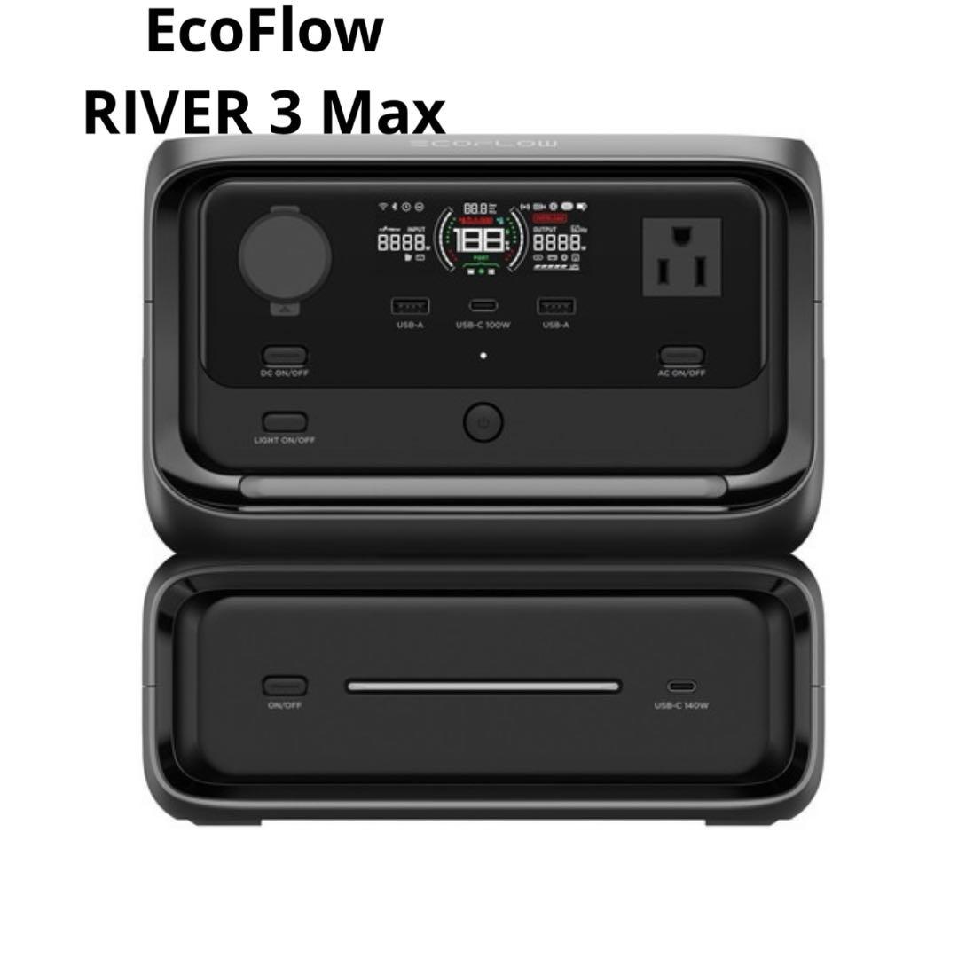 新品　ECOFLOW リバー3MAX ポータブル電源　 3 max