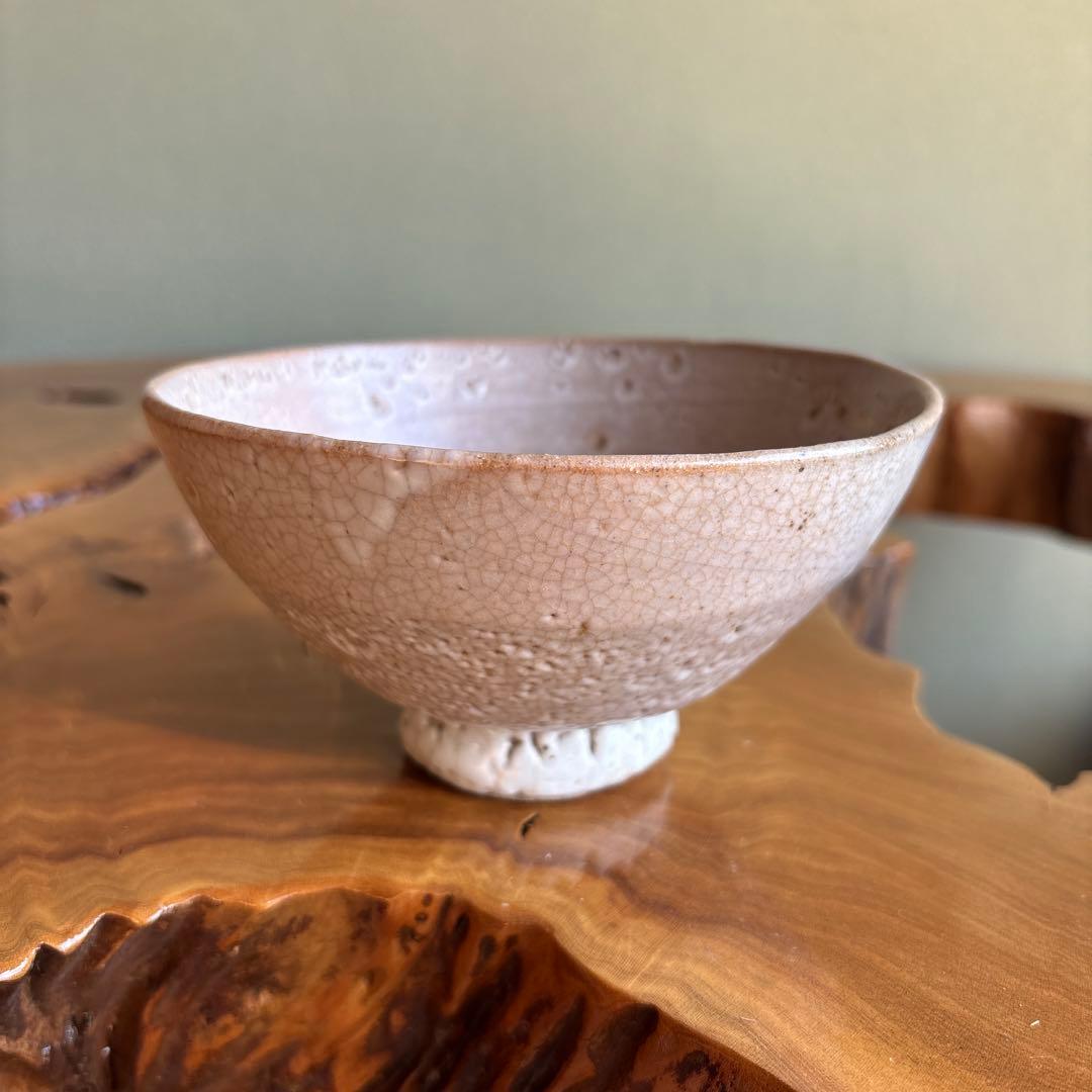 高麗茶碗 「うず潮」金三竜作 抹茶碗 茶道具 共箱(48)