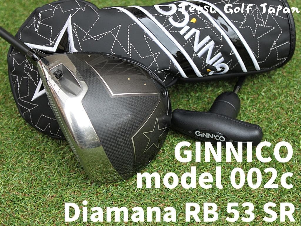 ジニコ model 02c ディアマナ RB 53 SR ヘッドカバー レンチ