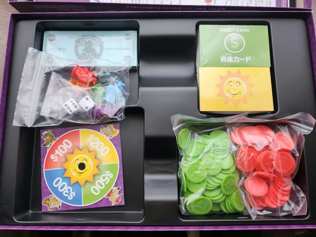 キャッシュフロー•フォー•キッズ 日本版ボードーゲーム