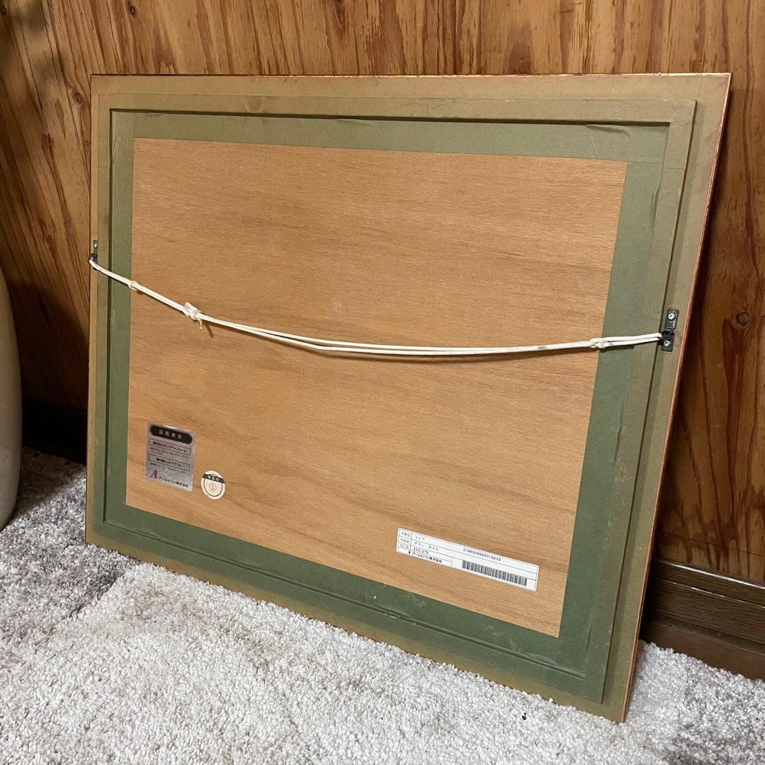 トレンツ・リャド✨グランカナル✨シルクスクリーン フレーム付き