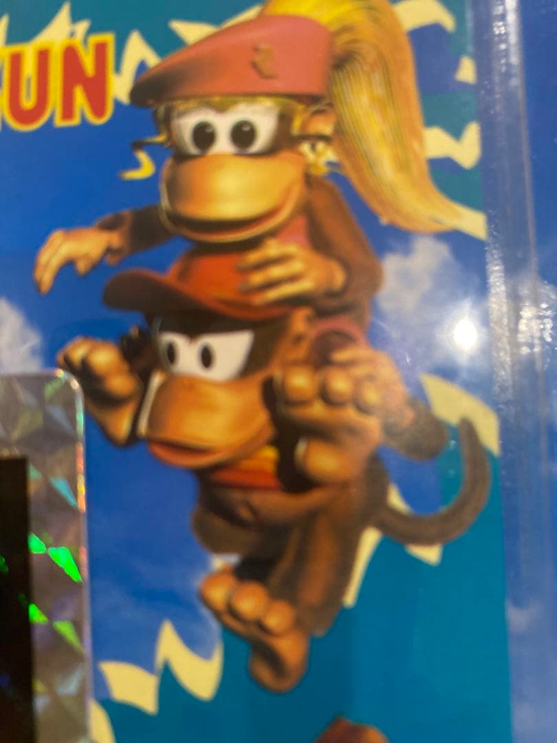 【新品★完全未開封】★絶版96スーパードンキーコング2ひくぞーくん1束★未展示品