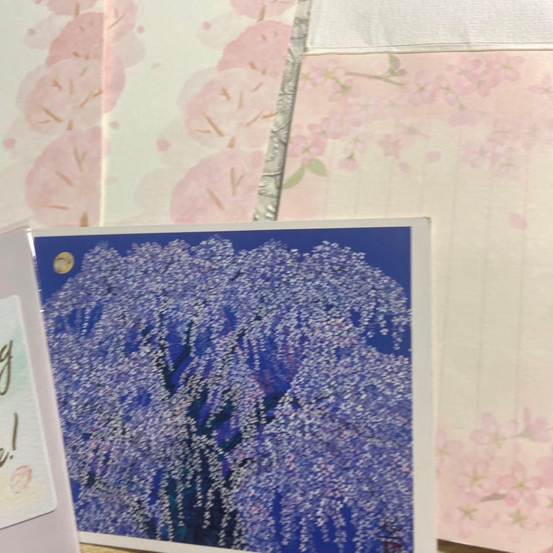 桜柄ポストカード１０枚、ポップアップカード、便箋おまとめ