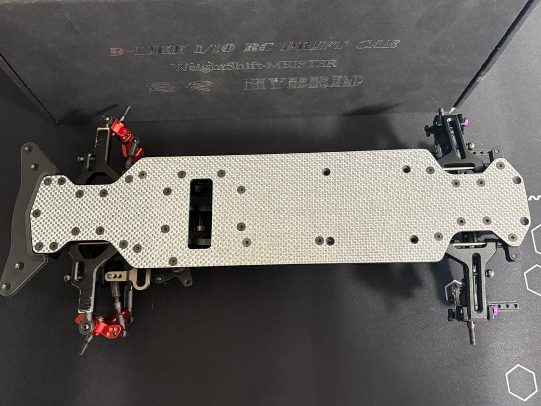 d-like ハイブリッド2017 247シャーシ　マルチリンク