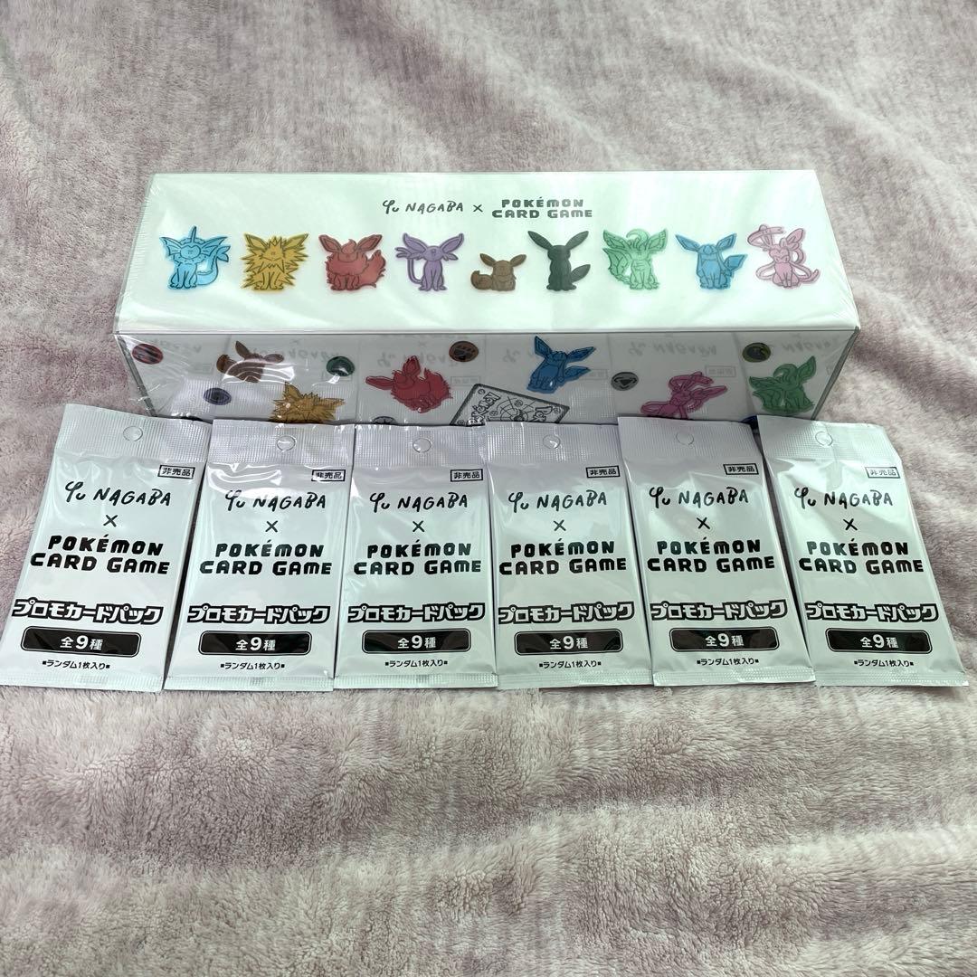 Nagaba イーブイズスペシャルbox プロモパック6枚セット