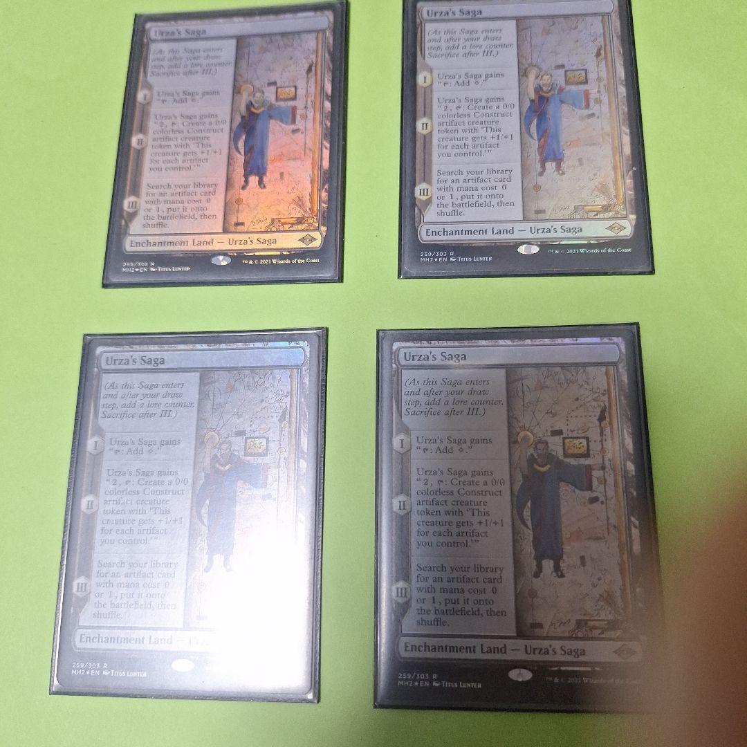 MTG ウルザの物語　foil 4枚セット