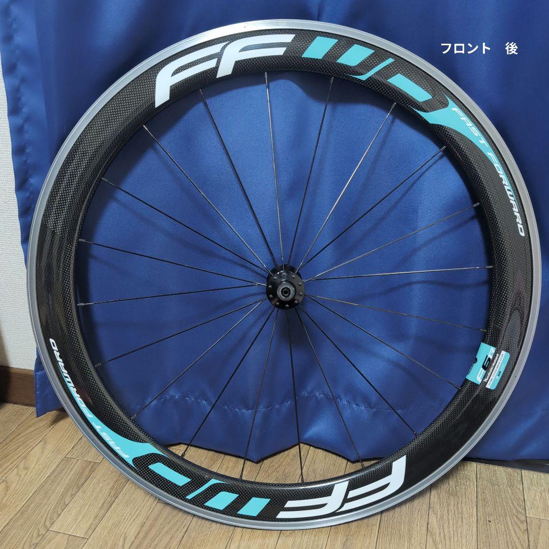 ffwd f6r チェレステ クリンチャーホイール bianchi ビアンキ