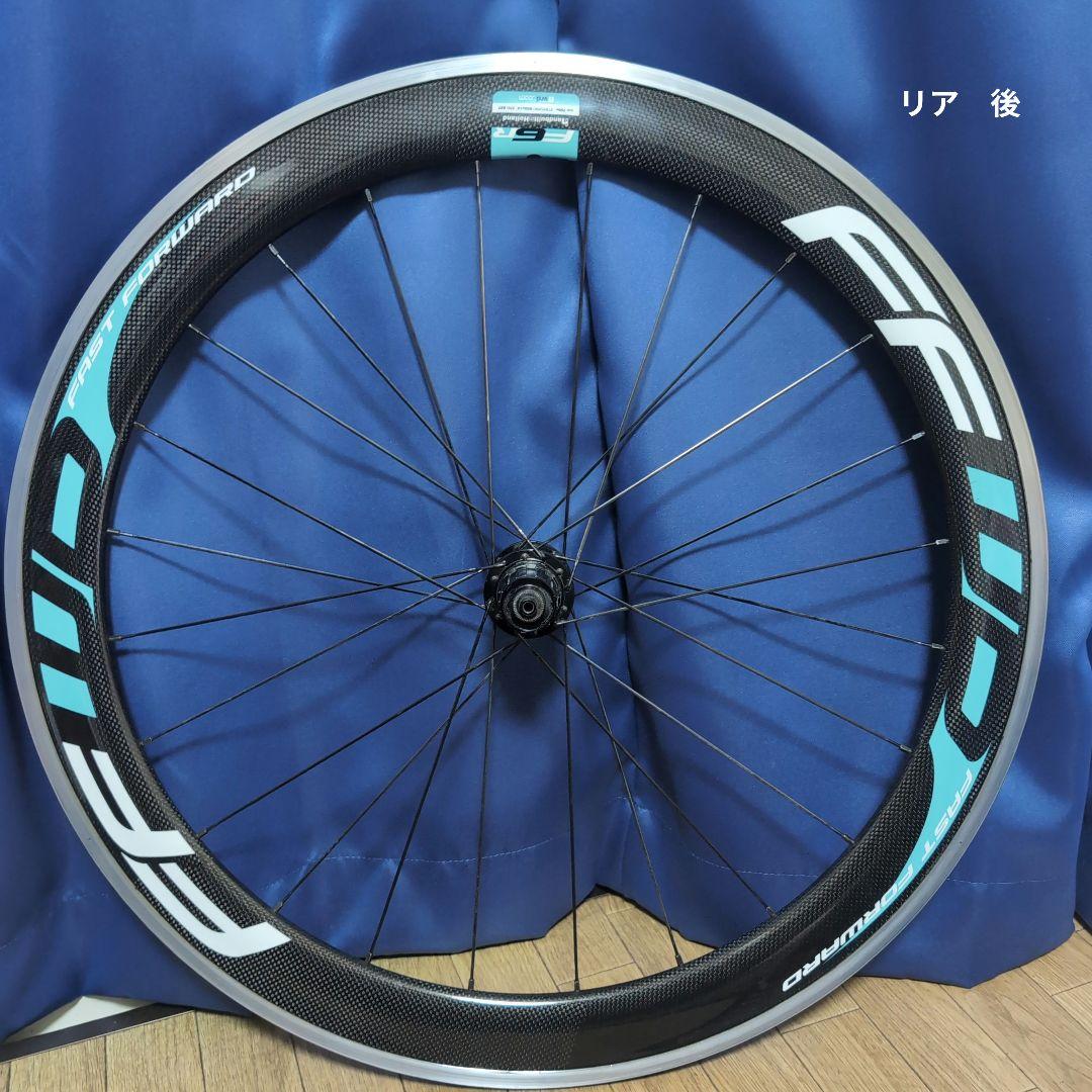 ffwd f6r チェレステ クリンチャーホイール bianchi ビアンキ