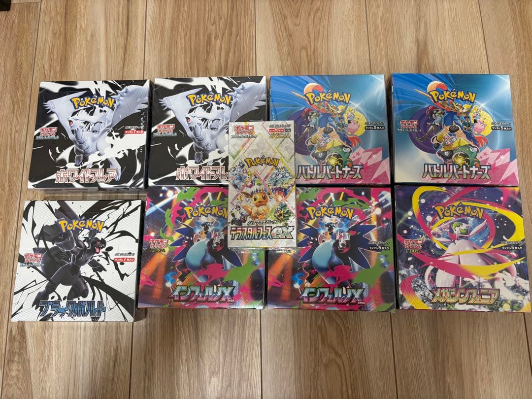 ポケモンカード シュリンク付きBOX 9BOXセット
