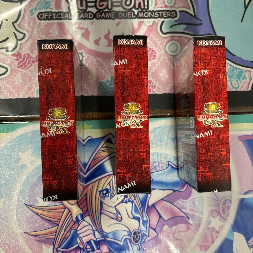 遊戯王LIMITED PACK GX オシリスレッド3BOX