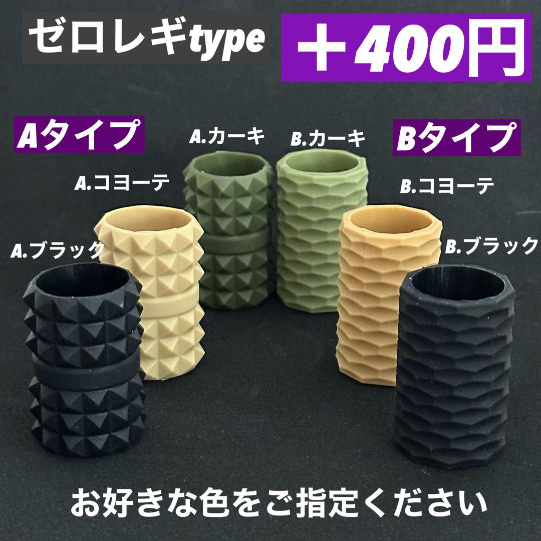 スームルームLUMINA5000 ルミナ5000 4個 プレゼント4個　❸