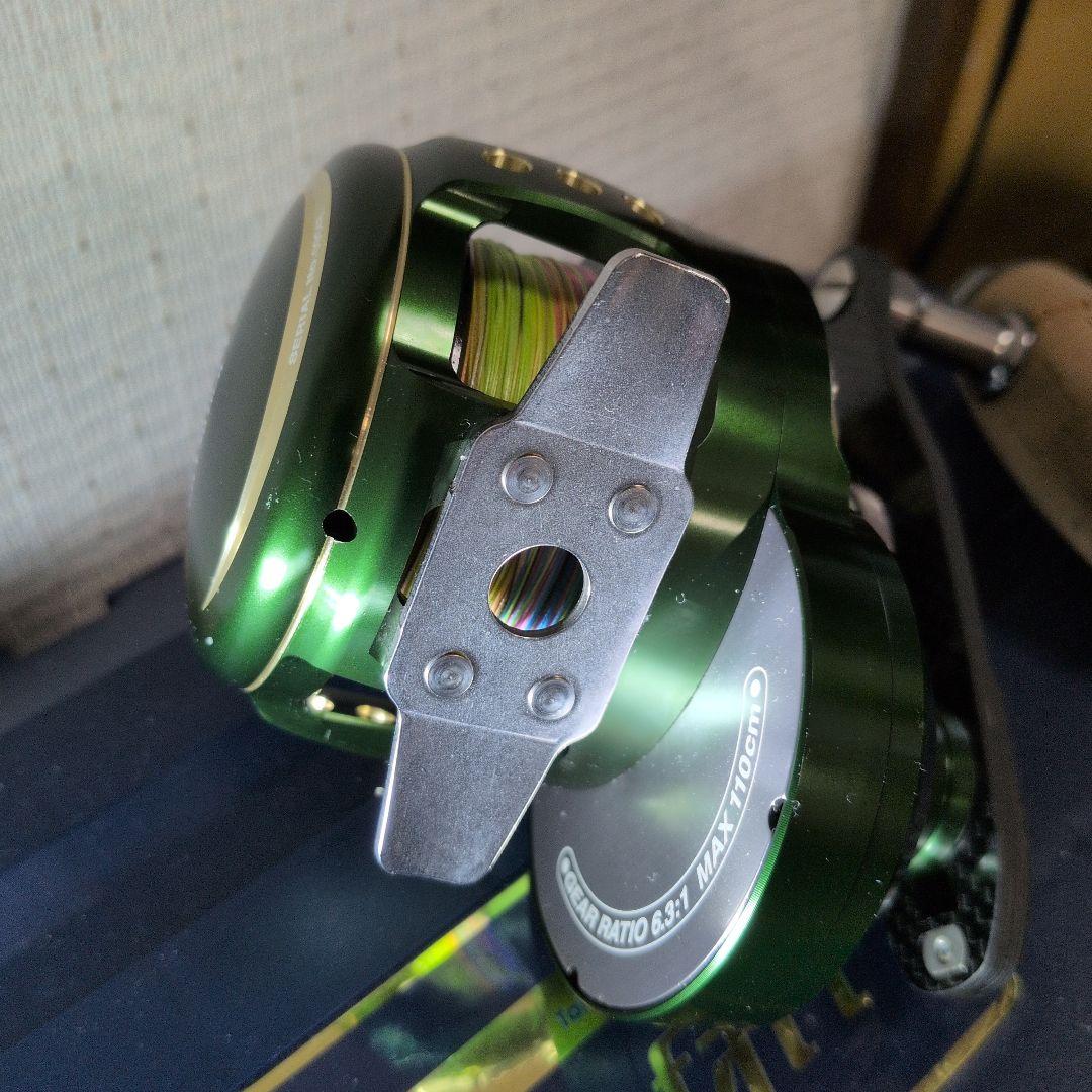 スタジオオーシャンマーク　ブルーヘブンL50Hi/R-Gr/G(18)