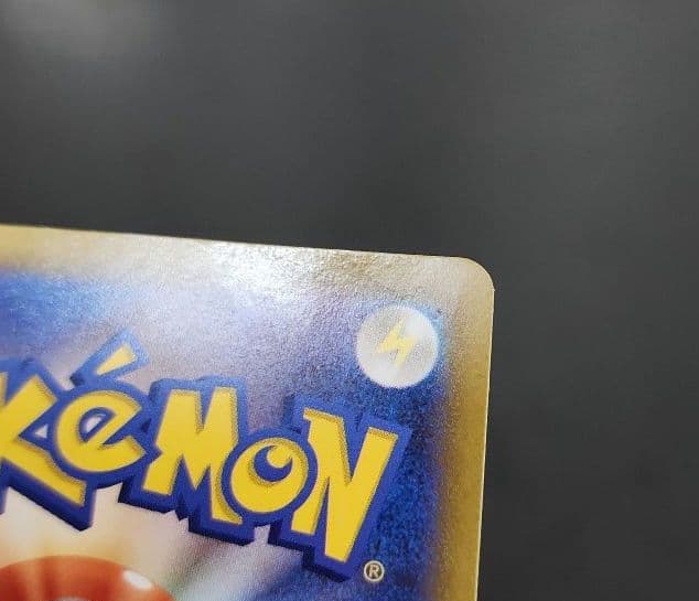 ポケモンカード　ルギアV SA　パラダイムトリガー