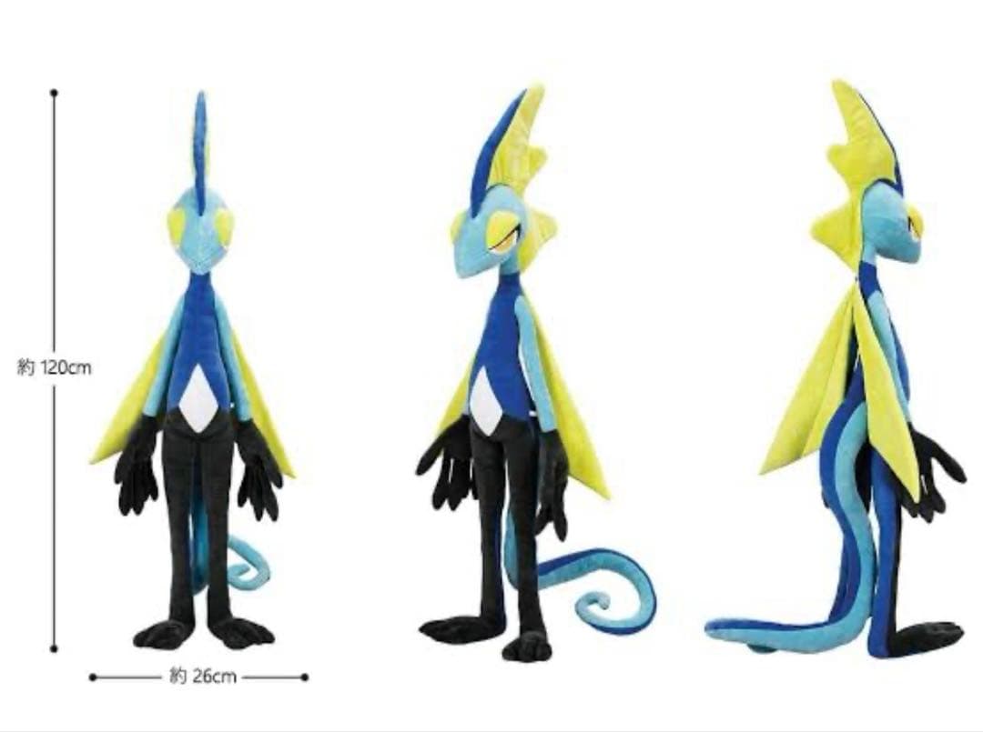 エージェントポケモン！インテレオン ぬいぐるみ