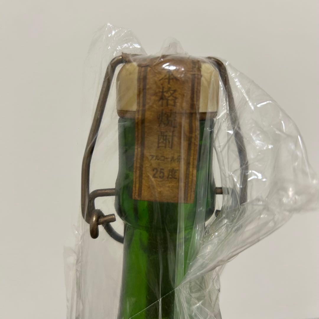 激レア焼酎！　山元酒造　五代友厚さん