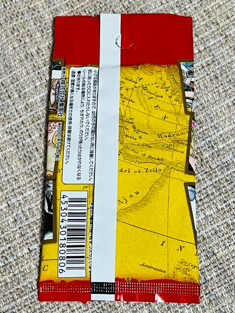 ワンピース ジャンプフェスタ 2013 シールセット ルフィ ゾロ ナミ ロビン