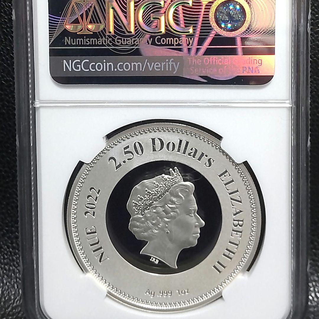 【最高鑑定】 エリザベス2世 追悼記念 NGC PF70 1オンス銀貨 純銀