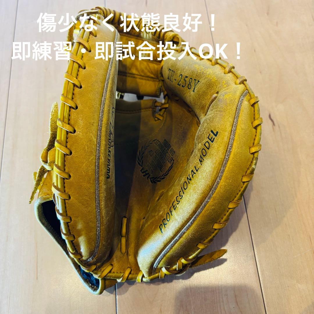 ハタケヤマ 軟式用キャッチャーミット