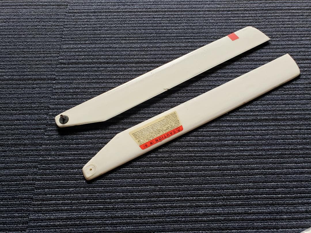 ⭐大幅限定割引・SR・EPCONCEPT RC ヘリグレードアップセット