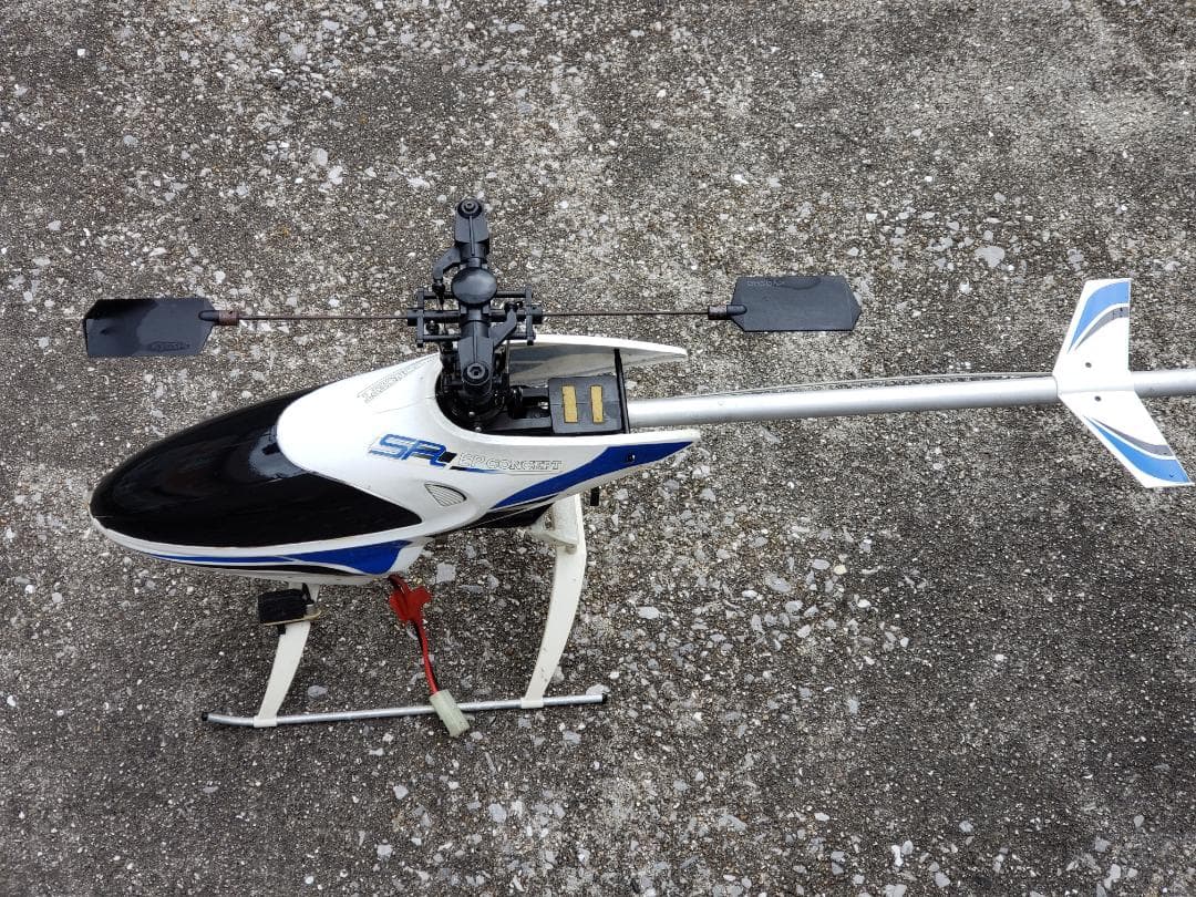 ⭐大幅限定割引・SR・EPCONCEPT RC ヘリグレードアップセット