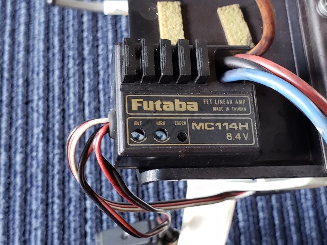 ⭐大幅限定割引・SR・EPCONCEPT RC ヘリグレードアップセット