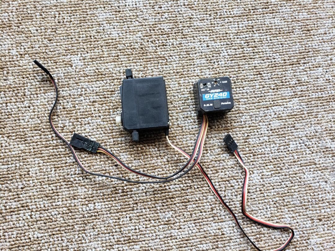 ⭐大幅限定割引・SR・EPCONCEPT RC ヘリグレードアップセット