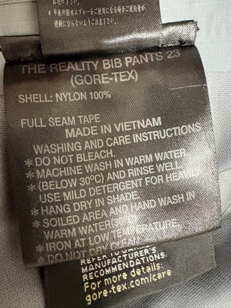 REW スノーボードウエア24-25 Lサイズ 上下セット