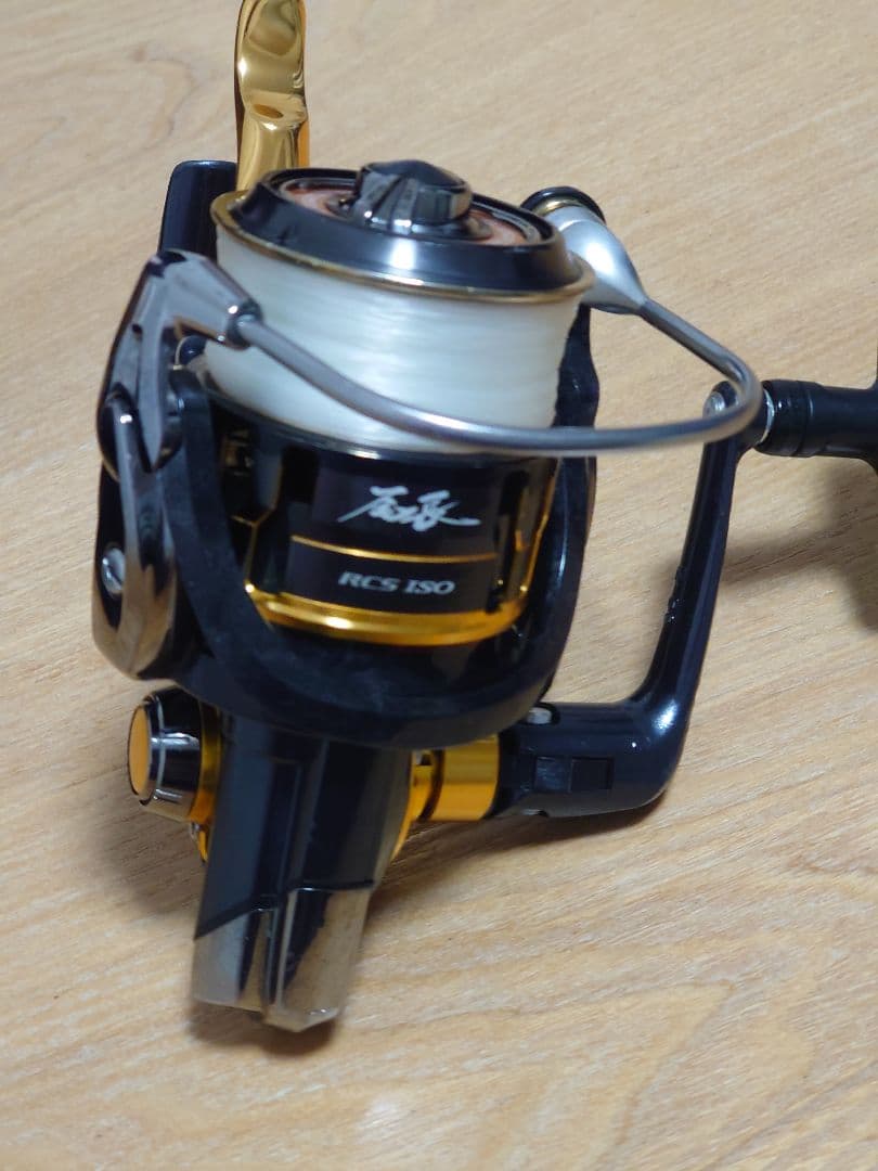 15トーナメントiso　2500SH-LBD