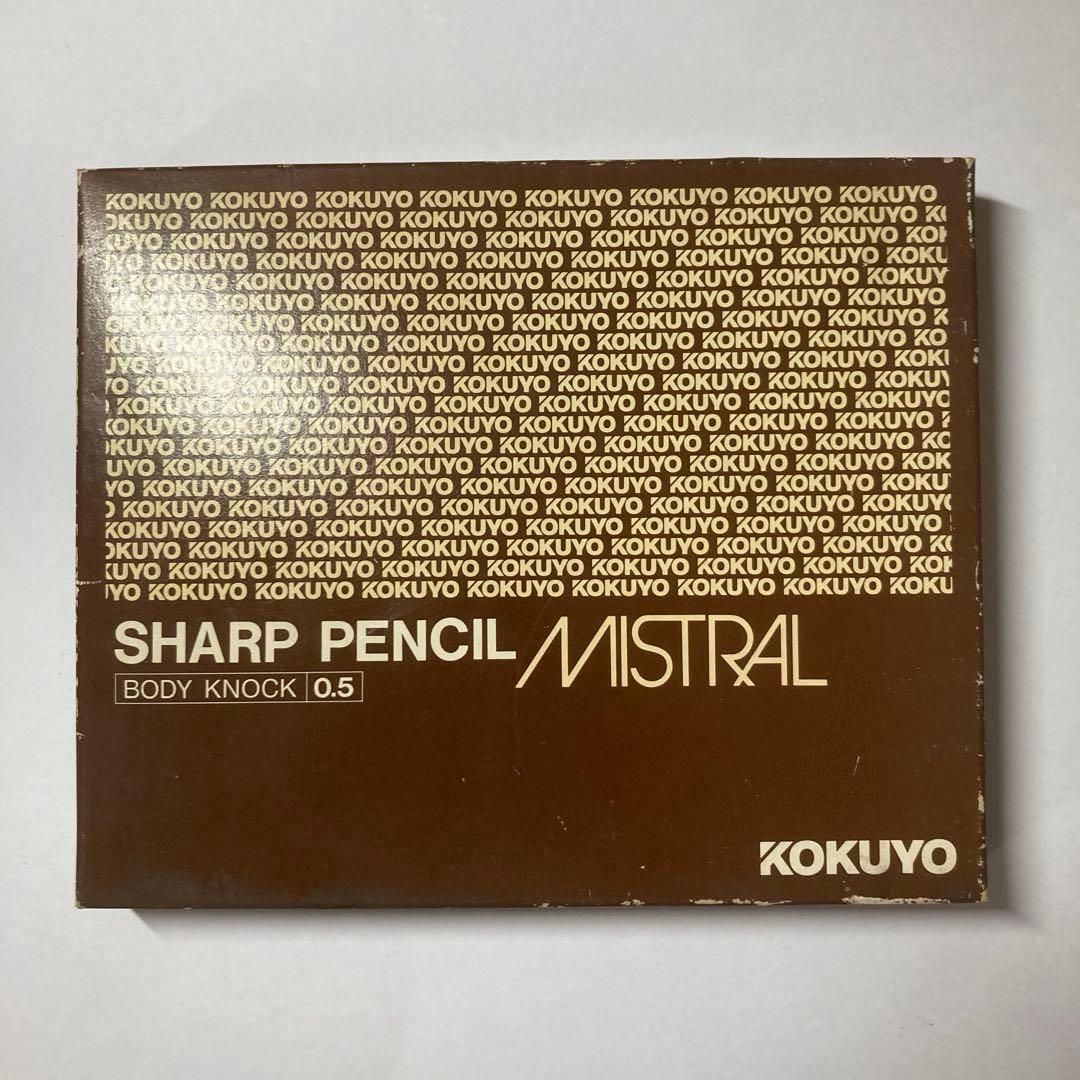 コクヨ　ミストラル旧型　10本セット