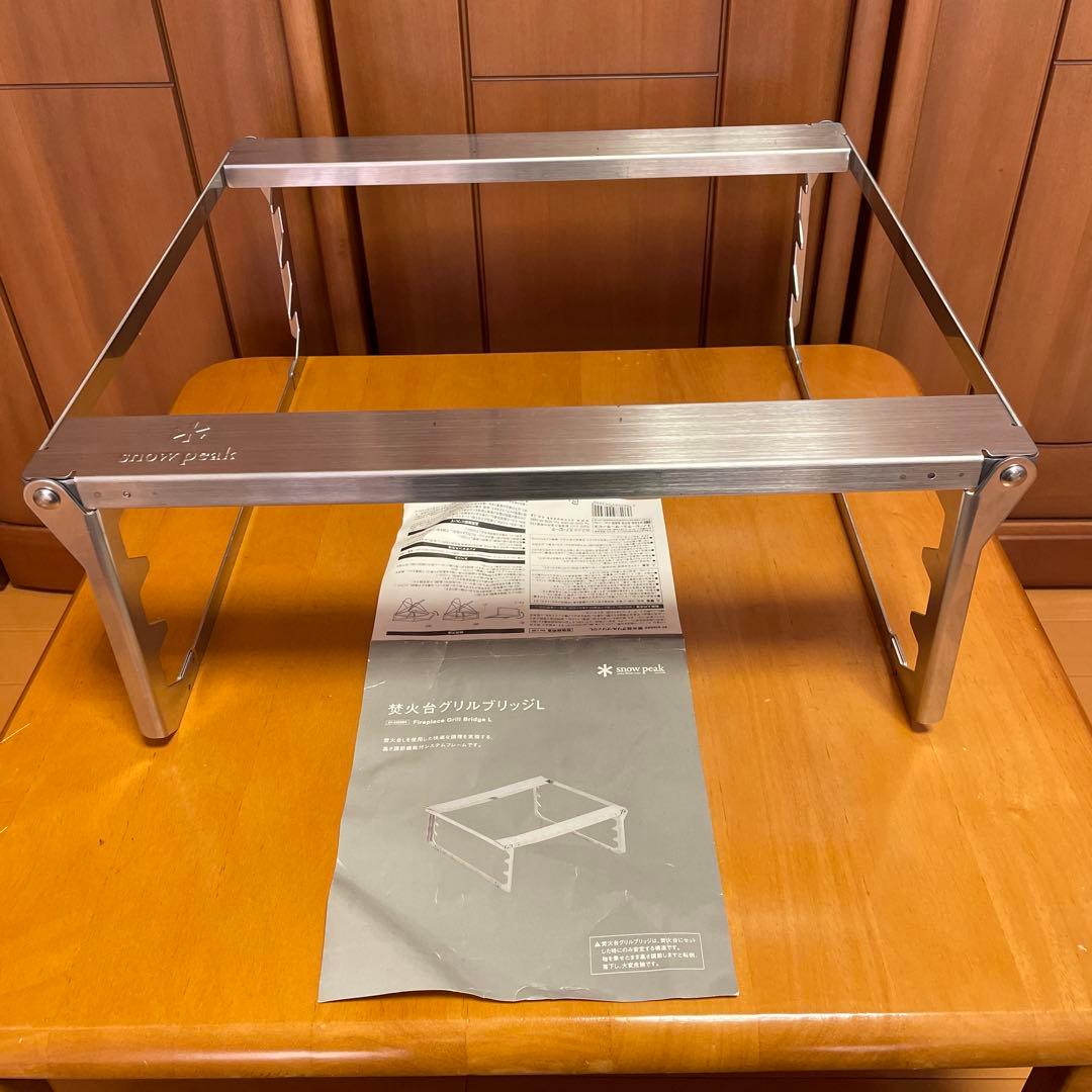 y*★様 オプション付属　スノーピーク　焚火台L 　ヘッドクオーター製