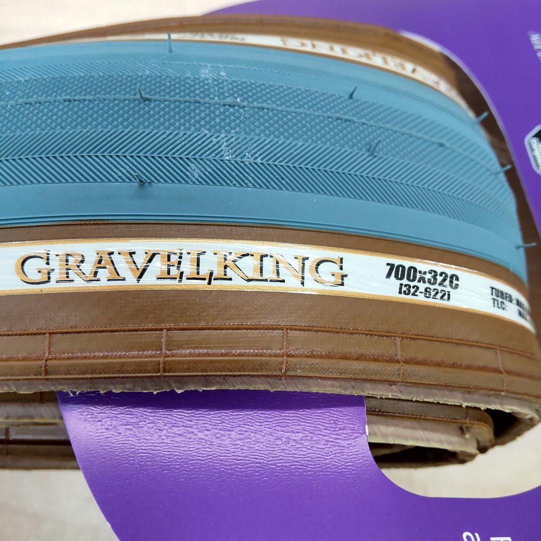 Panaracer グラベルキング700x32c TLC 限定カラー 2本セット