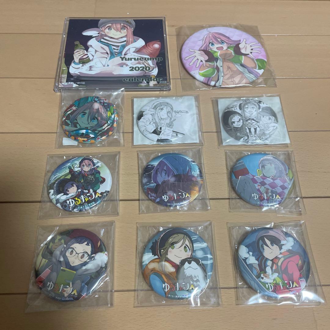 d*7様 ゆるキャンセット