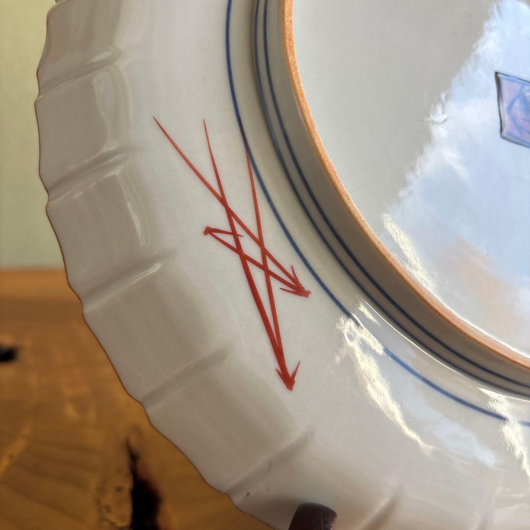 中村重人作　「古九谷風　額皿」松鳥図　飾皿　九谷焼　共箱