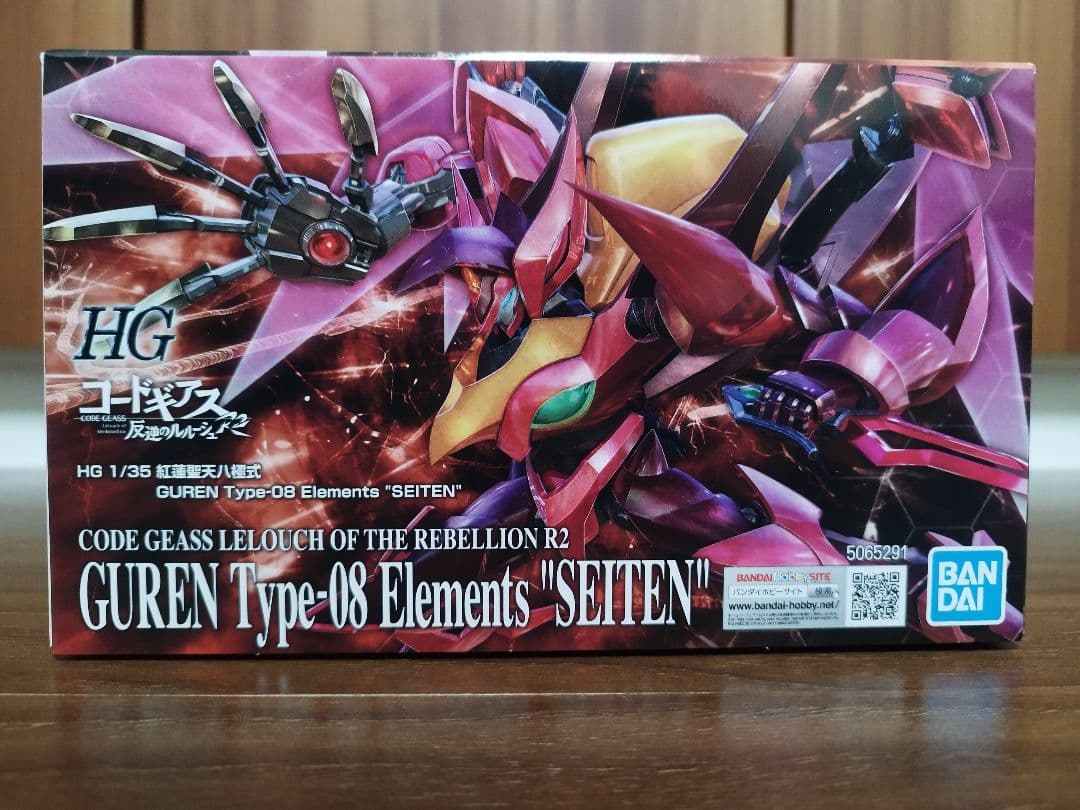 HG 1/35 紅蓮聖天八極式 プレミアムバンダイ限定