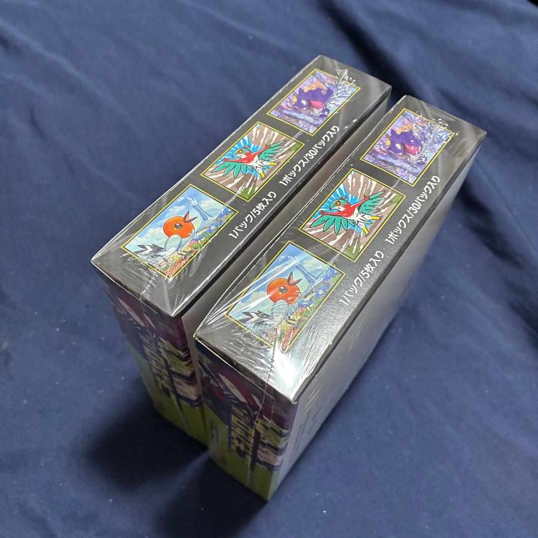 ポケモンカードゲーム シュリンク付きムニキスゼロ BOX2個セット