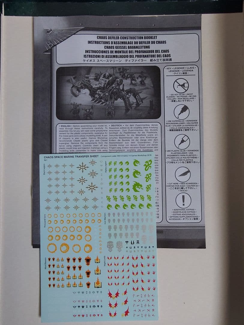 ディファイラー ケイオス・スペースマリーン ウォーハンマー　warhammer