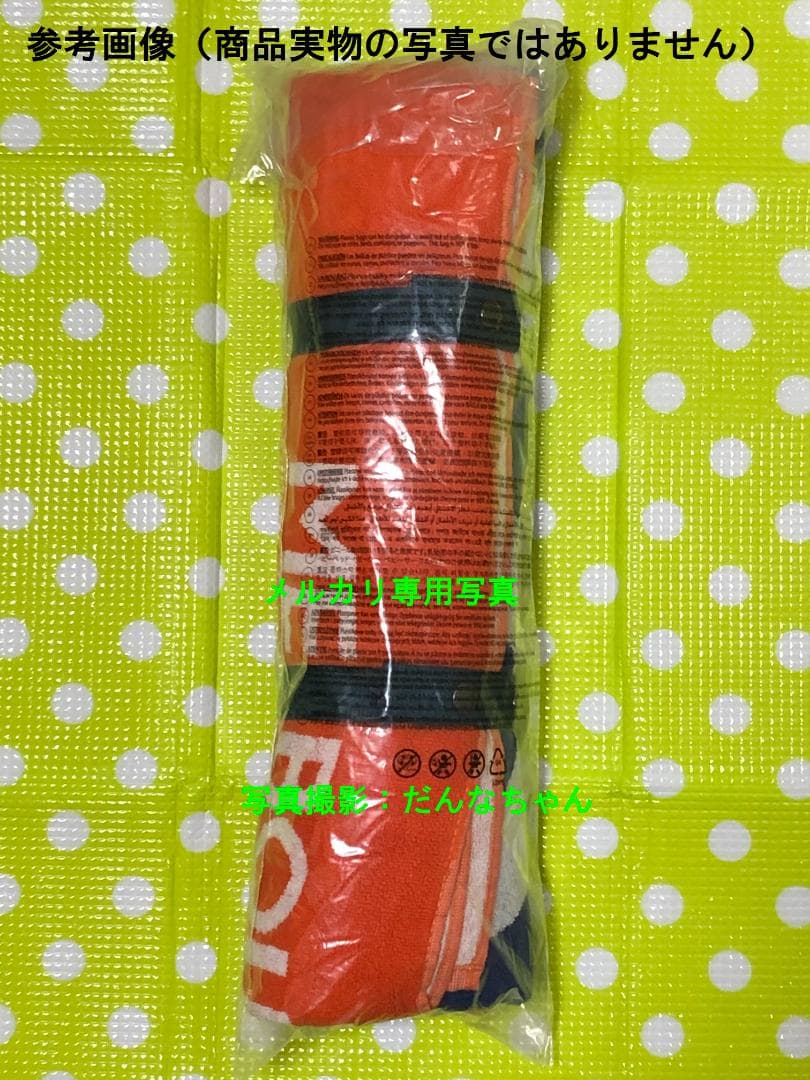 【匿名配送　M-01】　全豪オープンテニス　2022　プレイヤータオル　オレンジ