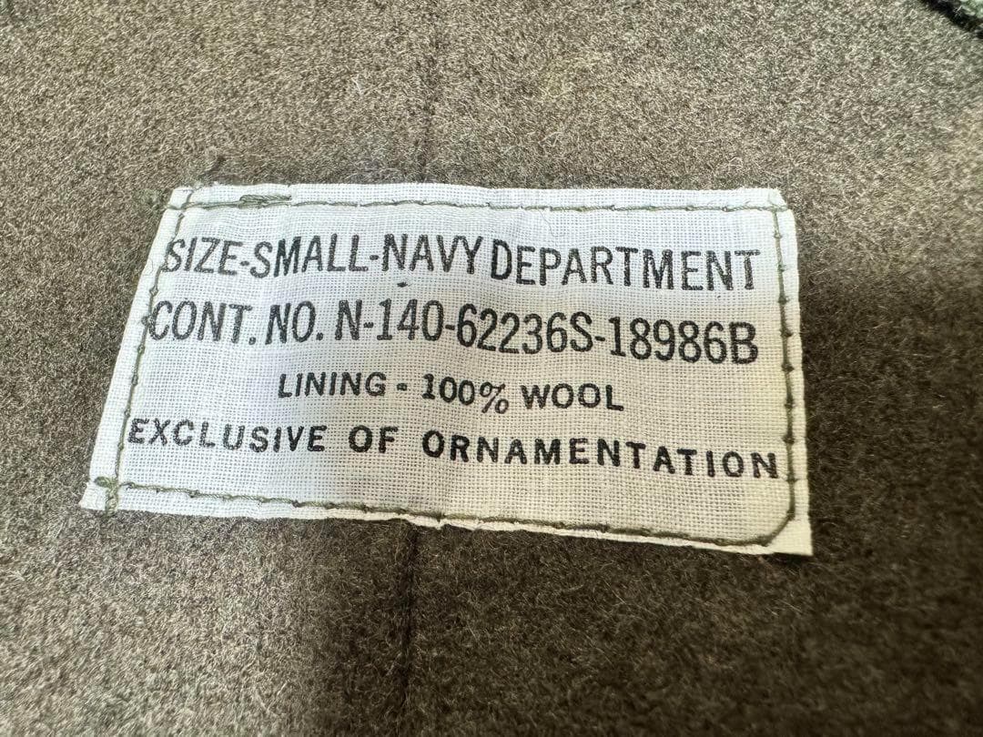 米軍 実物 N-1 デッキオーバーオール