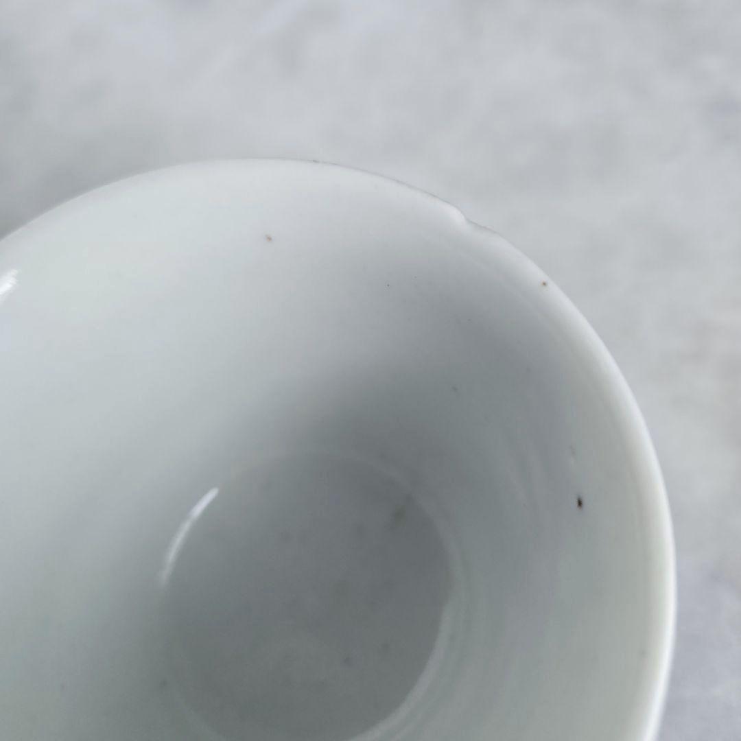 古伊万里　染付　向付　猪口　骨董　アンティーク　江戸時代