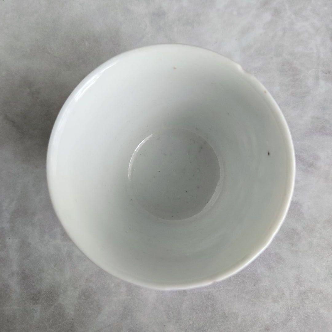 古伊万里　染付　向付　猪口　骨董　アンティーク　江戸時代