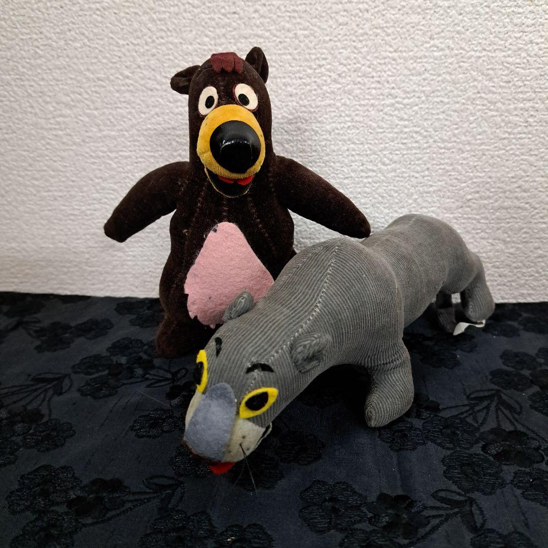 ♡激レア　ディズニー　ミッキー、ドナルドとその仲間達♡