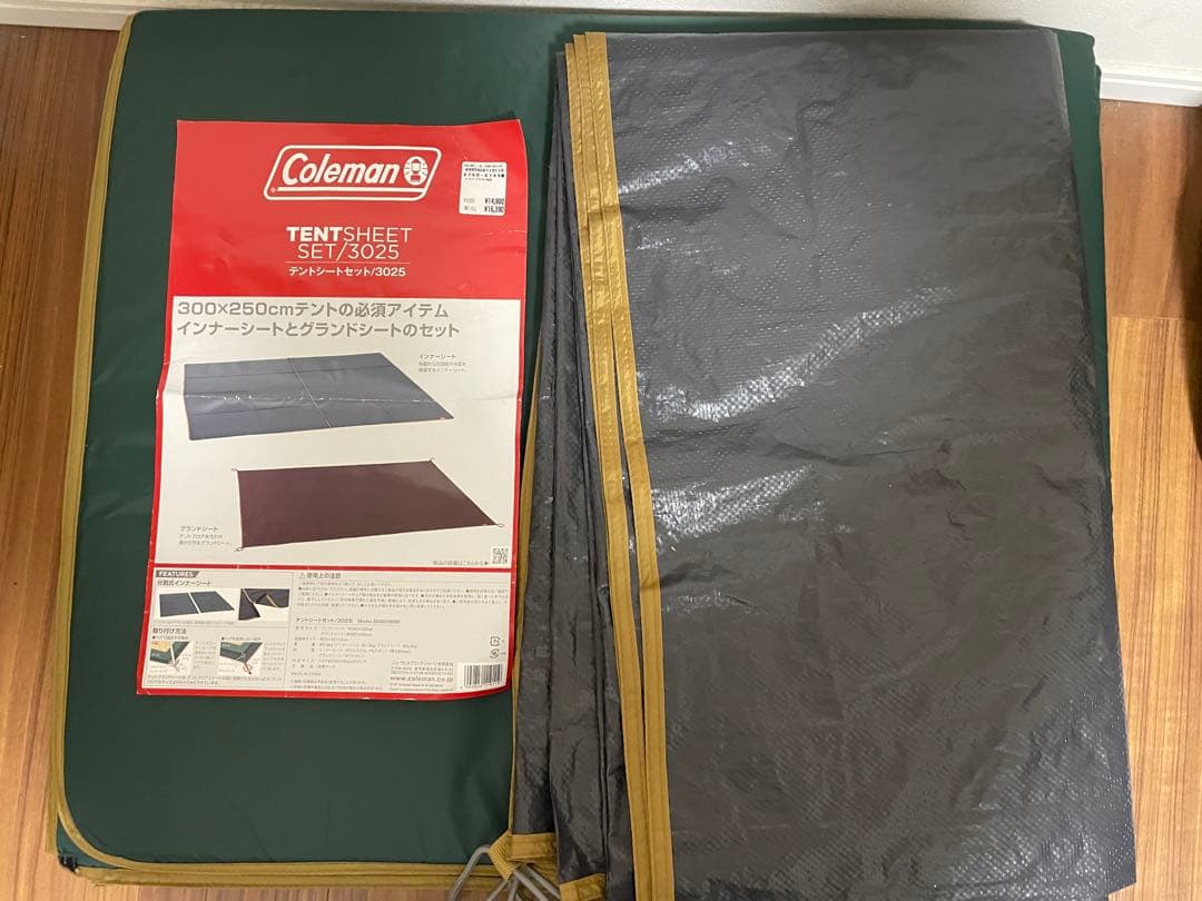 [美品] コールマン タフドーム エアー 3025+ ファン,シート,マット付き